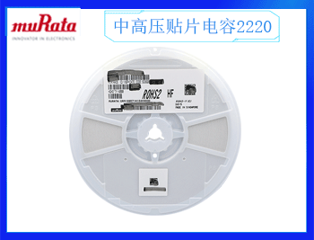 三星貼片電容價(jià)錢是多少呢？