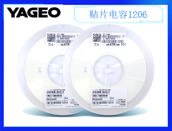 國巨貼片電容的電壓怎么表示?